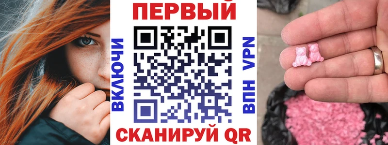 Амфетамин 98%  Полярный 