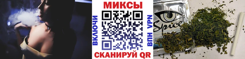 где можно купить наркотик  Полярный  Бутират бутик 