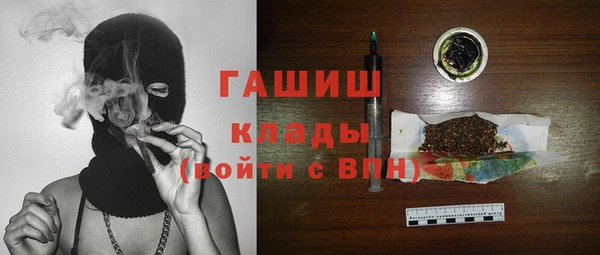 mdpv Балахна