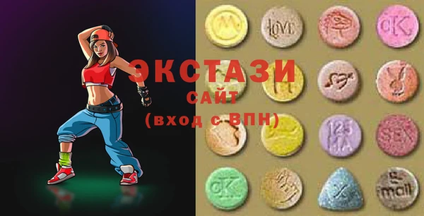 mdpv Балахна