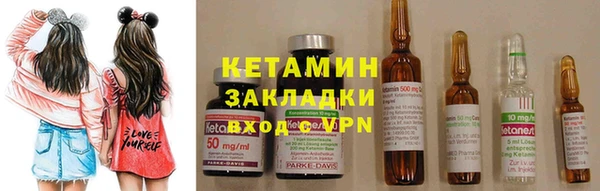 мескалин Баксан