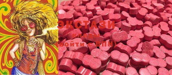 mdpv Балахна