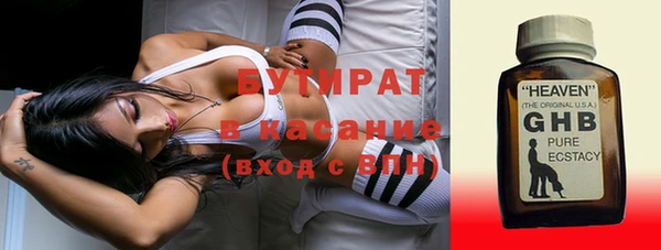 мескалин Баксан
