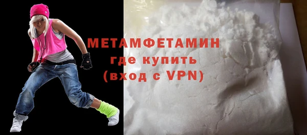 мескалин Баксан