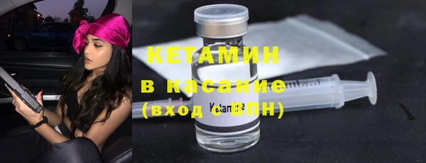 mdpv Балахна