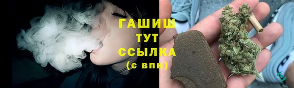 mdpv Балахна