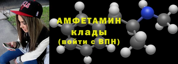мескалин Баксан