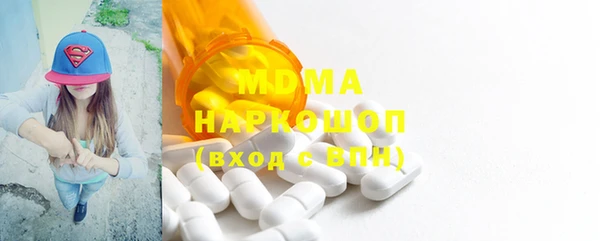 mdpv Балахна