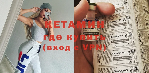 мескалин Баксан