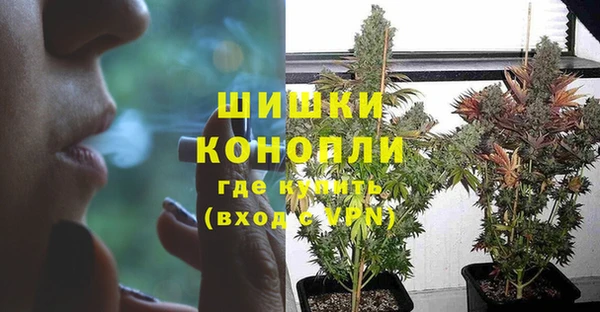 мескалин Баксан