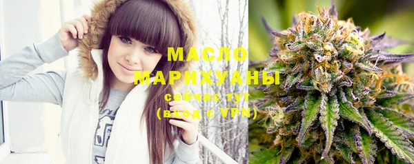 мескалин Баксан