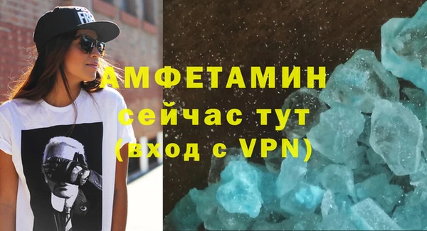 ПСИЛОЦИБИНОВЫЕ ГРИБЫ Балабаново