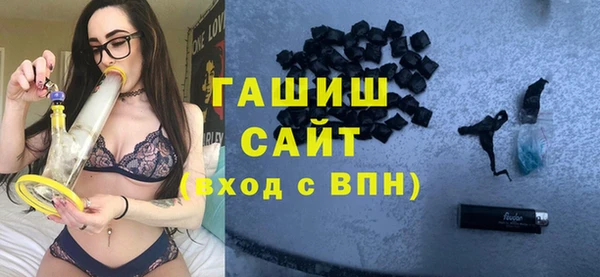 mdpv Балахна