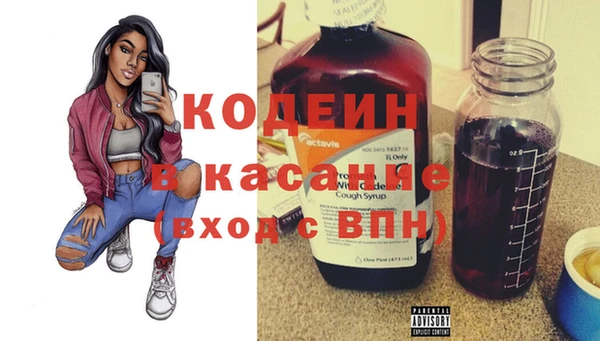 mdpv Балахна