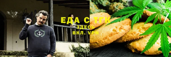 mdpv Балахна
