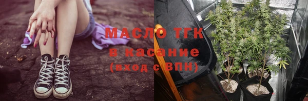 mdpv Балахна