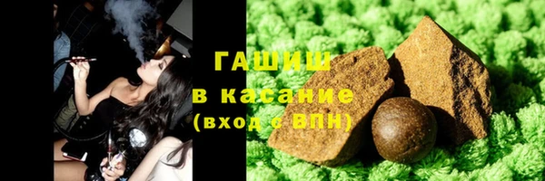 мескалин Баксан