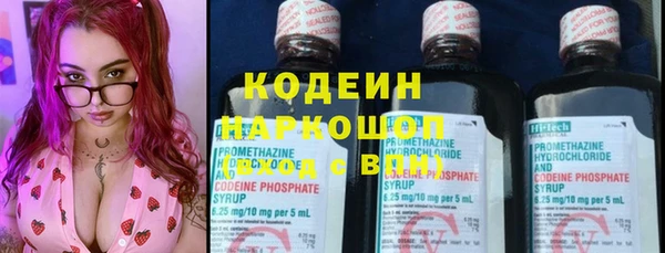 mdpv Балахна