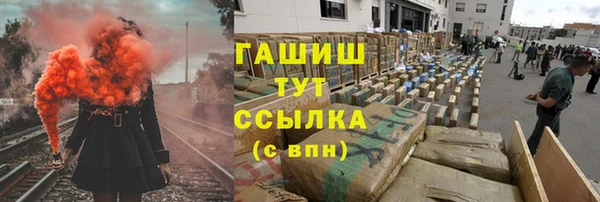 mdpv Балахна