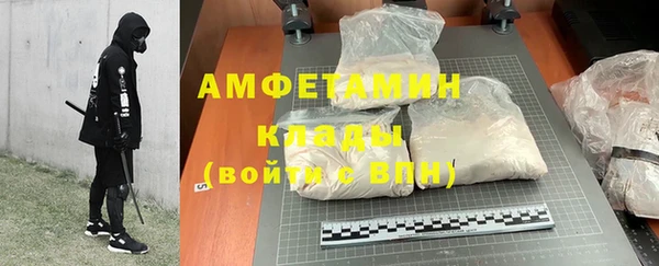 ПСИЛОЦИБИНОВЫЕ ГРИБЫ Балабаново