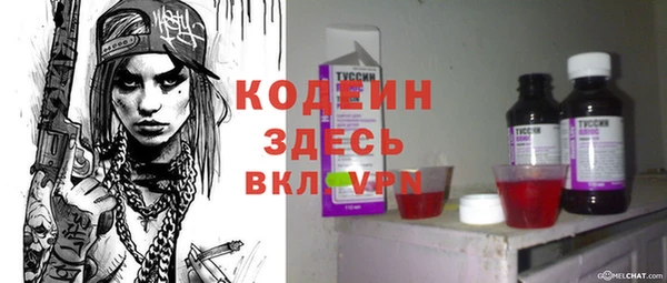 мескалин Баксан