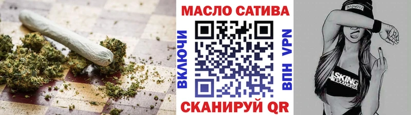 Дистиллят ТГК гашишное масло  Полярный 